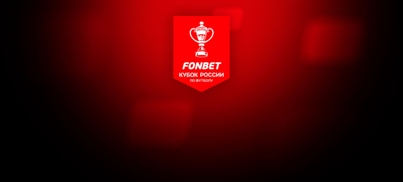 Ахмат &mdash; Зенит